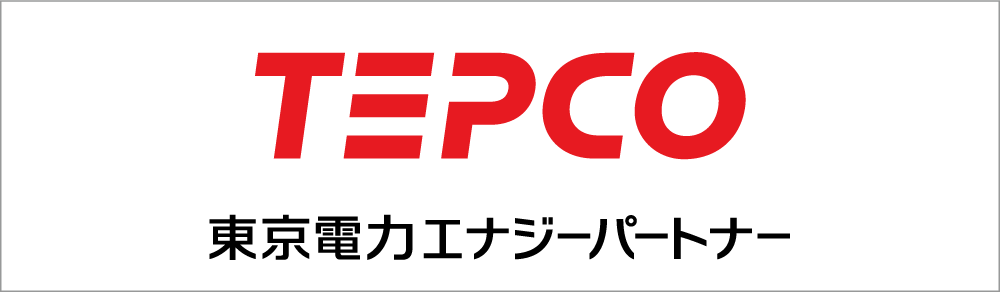 東京電力エナジーパートナー