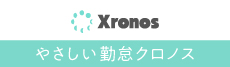 Xronos